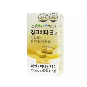 징크비타 면역 비타민B12 아연 에너지 데일리 B12 테코자임 60정