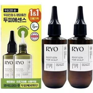 려 루트젠 두피에센스 80ml x2개 기획세트 탈모증상 전문케어