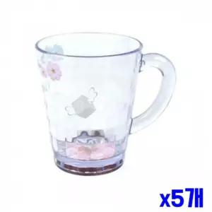 튼튼한 투명 손잡이컵 11x8x10cm x5개 가정용컵 물컵