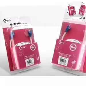 랜카드 UTP CAT5e Cross 케이블 5M 고급포장