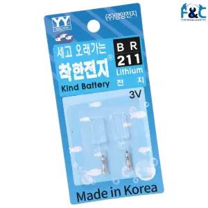 양양전지 착한전지 BR211 2개입 2mm케미호환 전자케미배터리