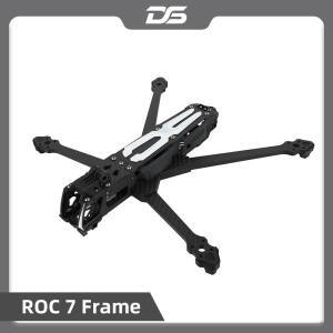 딥스페이스 ROC 7 7인치 카본 프레임 키트 휠베이스 322mm 장거리 FPV DJI O4 Pro 쿼드콥터
