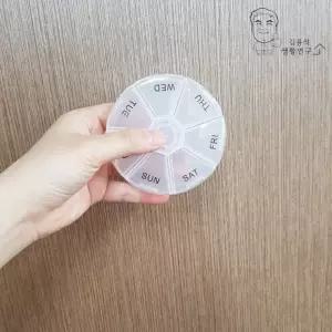 원형일주일 약통 알약케이스 약케이스 구급 휴대약통 약통 약케이스 약보관함 휴대 알