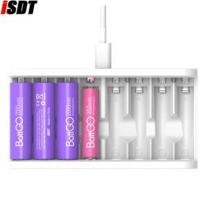 A8 에어 8 베이 가정용 배터리 충전기 스마트 27W AA 10500 무선 작동