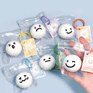 [하프클럽/셀럽하우스]랜덤 포켓 말랑이 키링 스퀴시랜덤팩 어린이집답례품 인스타감성소품