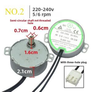 1pcs 타워 팬 에어컨 스티어링 스윙 영구 자석 동기 모터 가이드 휠 220v 하프 샤프트