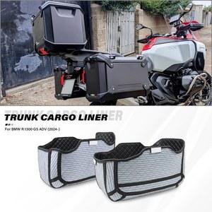 탑박스 R1300GS ADV 1300 GSA 1300GS 어드벤처 케이스 쿠션 트렁크 이너 라이너 리어 러기지 모터사이클 라이닝