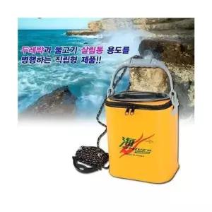 자동문 두레박 살림통 물고기통 낚방 국산 2in1 두레박