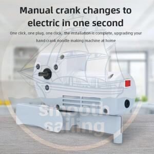110V-220V 겸용 전기 모터 DIY 자동 부품 (수동 국수/파스타 메이커용)