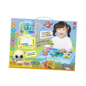 오로라 유후와친구들 2IN1 칠판과 감각놀이테이블