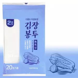 감동 김장봉투(특대2매입) 20포기 김치포장 김장비닐