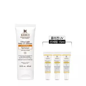 8 키엘 자외선 차단제 60ml 세트 +콜라겐 UV 세럼 15ml KIE240509_I03 441717