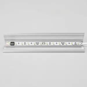 [데코] 블럭 라인조명 LED 40 DC 24V 매입형 3W 200MM 4K 주백