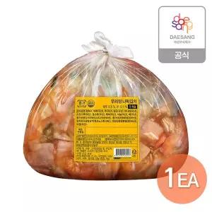 [매장정품] 종가집 종가 나박김치 5kg 외식 2299296