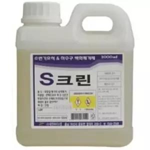 스크린 요석 제거제 1L 청소 광택 건물 세척 화장실