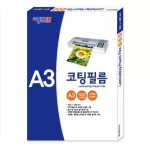 종이나라 코팅필름 A3 100mic 코팅지