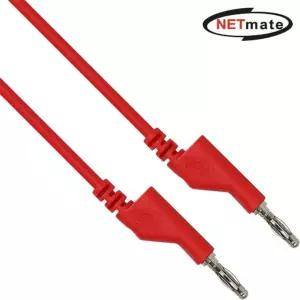 넷메이트 NMC-BB10R 바나나 플러그 잭 케이블 1m 레드