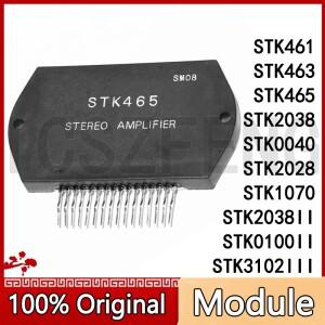 STK465 STK3102III STK2038II STK1070 STK0040 전력 증폭기 모듈