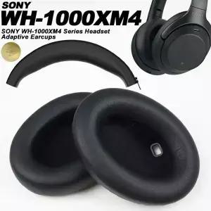 소니 WH-1000XM4 호환 이어패드 단백질 가죽 메모리폼 쿠션 교체용 오버이어 헤드폰 소프트 프로