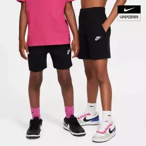 나이키 NIKE NSW 클럽 주니어 6인치 니트 쇼츠 FZ5512-010