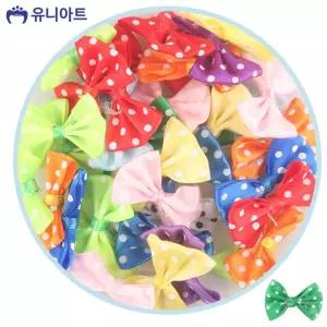대 꼬마리본 포장 1통 땡땡이 홈파티 완성 끈