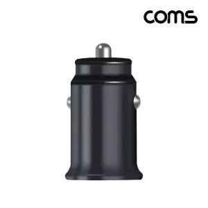 (COMS) QC 3.0 초소형 차량용 충전 시거잭 충전기