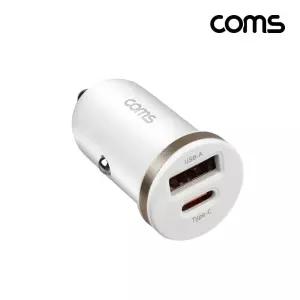 COMS 35W 차량용 시거잭 고속충전기 C타입+USB 1포트