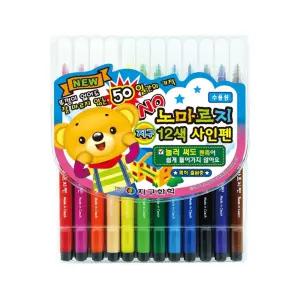 지구 노마르지 12색 싸인펜 1개