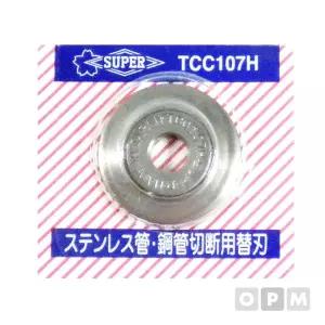 일제 TCC107H 스텐동파이프캇타날