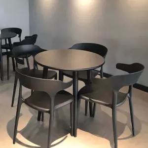 야외테이블세트 4인용 플라스틱 펜션 발코니 편의점