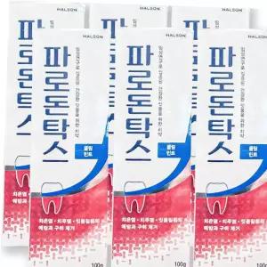 파로돈탁스 쿨링민트 치약 불소 잇몸케어 100g 6개