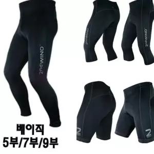 바지 자전거 5부 7부 9부 라이딩복 사이클옷 타이즈
