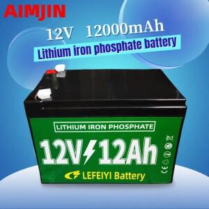 12V 12Ah 리튬인산철(LiFePO4) 배터리, 전기 자동차, 태양광 가로등 및 기타 장비의 전원 공급용