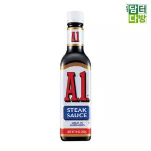 에이원 스테이크 소스 283g X 3개