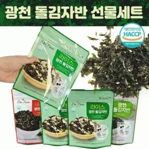 김자반 [ 광천 돌 (4봉)] 도시락김 김반찬 김가루 김선물세트 김세트 추석