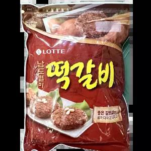 떡갈비 (롯데 1K) 포장판매용 초밥용 간이식당