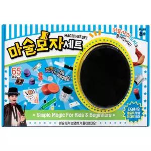 마술모자세트 마술도구 어린이마술도구 마술도구세트 마술 마술카드