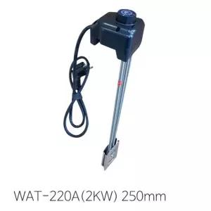 돼지꼬리히터 전기온수히터 전기온수기 2KWx250mm