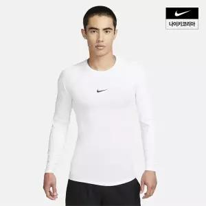 나이키 NIKE 프로 남성 드라이 핏 타이트 긴팔 피트니스 탑 FB7920100 251374