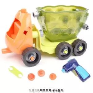 브랜드B 아트트럭 공구놀이 (파워드릴포함)/공구/놀이/세트/장난감/남아/아동