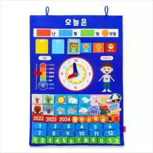 h74 MC3027 차트 오늘은/한글/벽보/학습/보드판/붙였다/떼었다/교구/유아/어린이/벽걸이/그림/벽보판