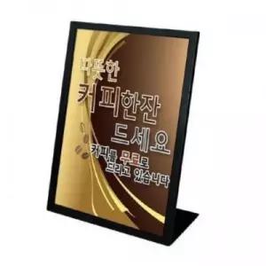 테이블 스틸 스탠드 메뉴판꽂이   IDS-TLA4 [BNY13715]