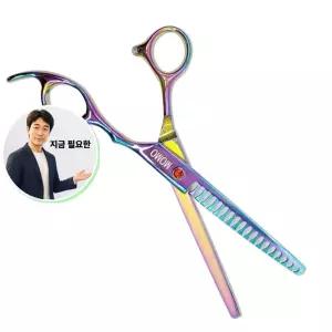 지금 필요한 숱가위 틴닝 애견미용 애견용품