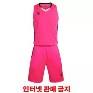 켈미 농구복 유니폼 세트 Basketball Rose 3039