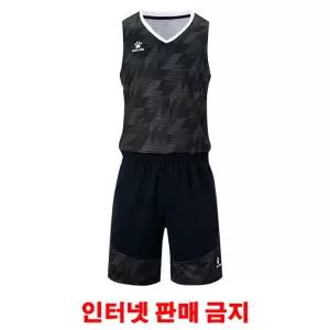 켈미 농구복 유니폼 세트 Basketball Black 1052