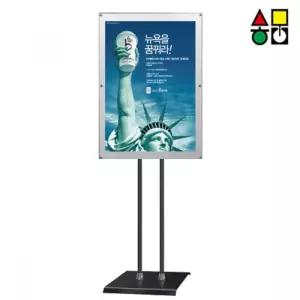 삼화 보급형 자석부착식 포스터스탠드 A1 SMMP-05QBK/사진/거치대/안내판/메뉴판/스탠드/광고판/액자