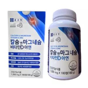 종근당 칼슘 앤 마그네슘 비타민D 아연 180정