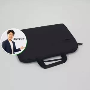 지금 필요한 노트북 태블릿 블랙 13 파우치 키보드 가방