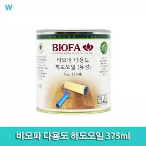 비오파 다용도 하도오일 375ml 비오파다용도하도오일