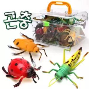 사파리 곤충모형 아톰산업 곤충장난감